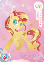 1 пак карточек My Little Pony MLP-T2W3