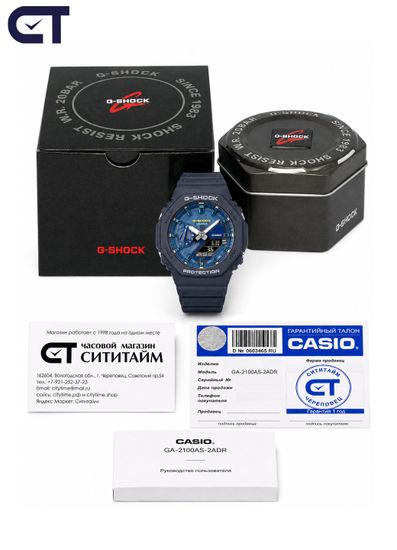 CASIO GA-2100AS-2ADR G-SHOCK мужские наручные часы — восьмиугольная G-SHOCK в цветах летнего оазиса
