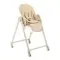 Стул для кормления Peppy Sommelier Beige