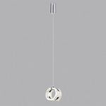 Подвесной светильник Odeon Light Mirage 5029/8L
