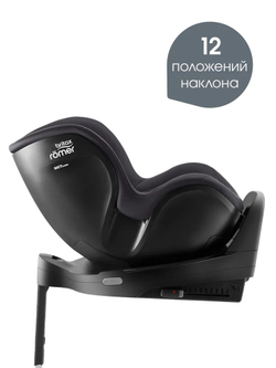 Автокресло 0+/1 Britax Roemer DUALFIX PRO M Classic Deep Grey 2000040889, до 18 кг, (61 до 105 см), серый