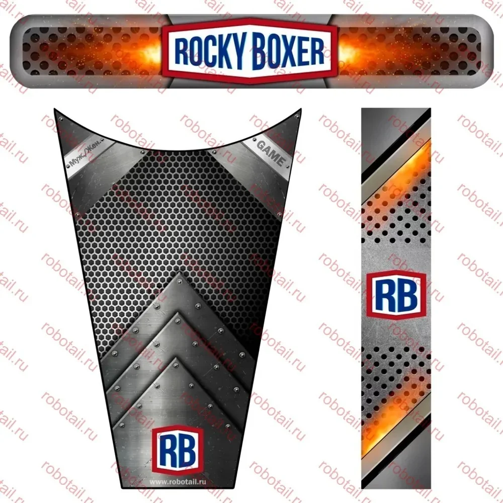 Набор наклеек «Декор» - для RockyBoxer