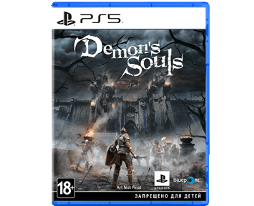 Demons Souls (PS5) Б\У