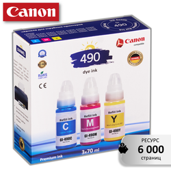 Чернила краска для принтера CANON GI-490 набор 3х70 мл