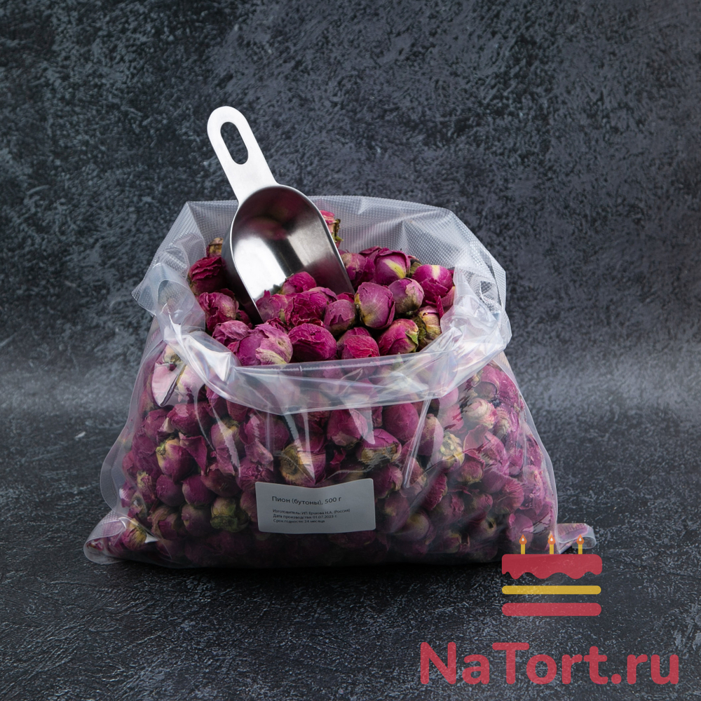 Пион (бутоны), 500 гр