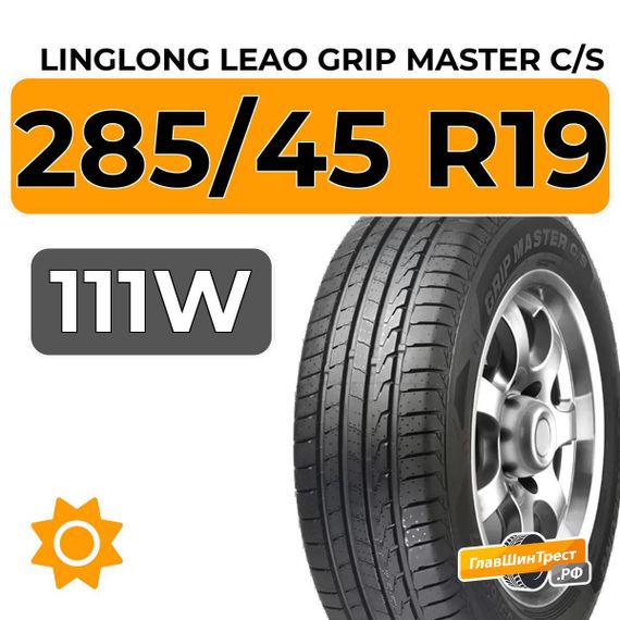 LingLong Leao Grip Master C/S 285/45 R19 111W