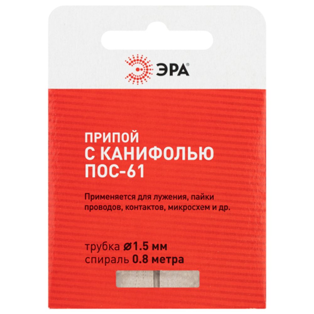 Розетка Intro Accent 6-410-01М с заземлением 2P+E Schuko со шторками 16А-250В + 2хUSB IP20 СУ белый матовый | Intro
