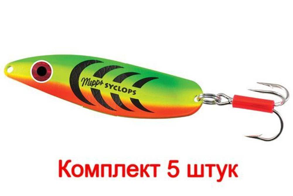 Блесна колеблющаяся для рыбалки Mepps SYCLOPS