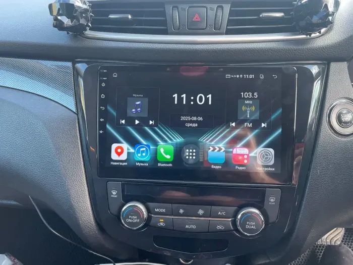 Магнитола для Nissan X-Trail T32, Qashqai J11 2014-2022 - Airok RM-1212 Android 12, SIM-слот