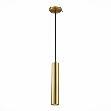 Подвесной светильник 1*GU10 ST151.308.01 золотистый ST Luce