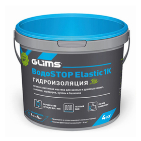 Готовая эластичная гидроизоляция Glims ВодоSTOP Elastic 1K 4 кг