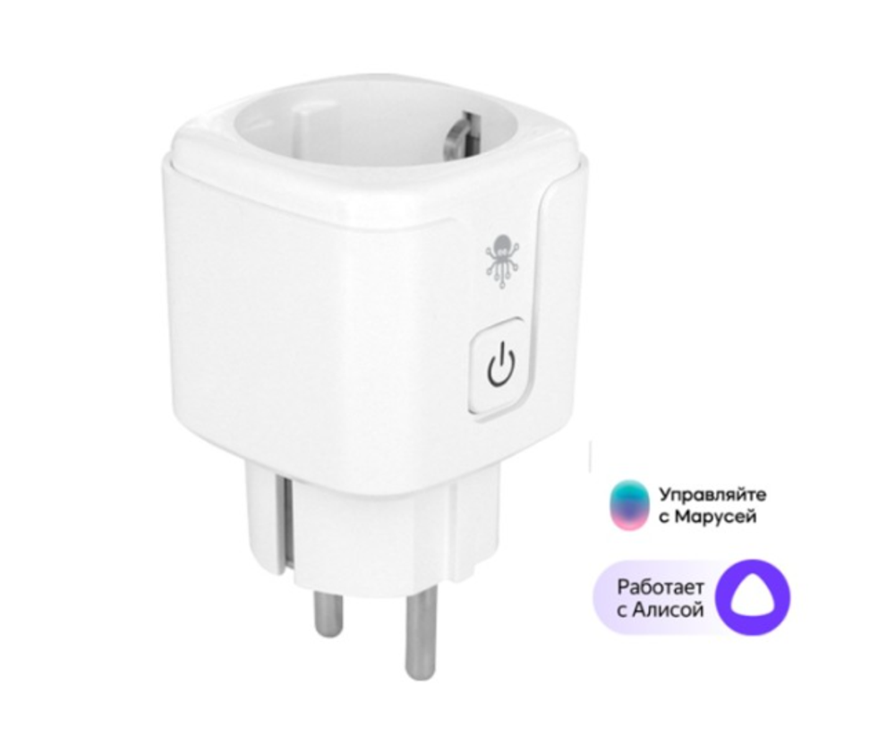 Умная розетка дистанционного управления SLS OUT_1 с Wi-Fi White (SLSOUT_1)