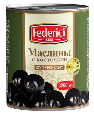 Маслины Federici Супергигант с косточкой, 3 кг.