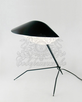 replica Table lamp Serge Mouille 1