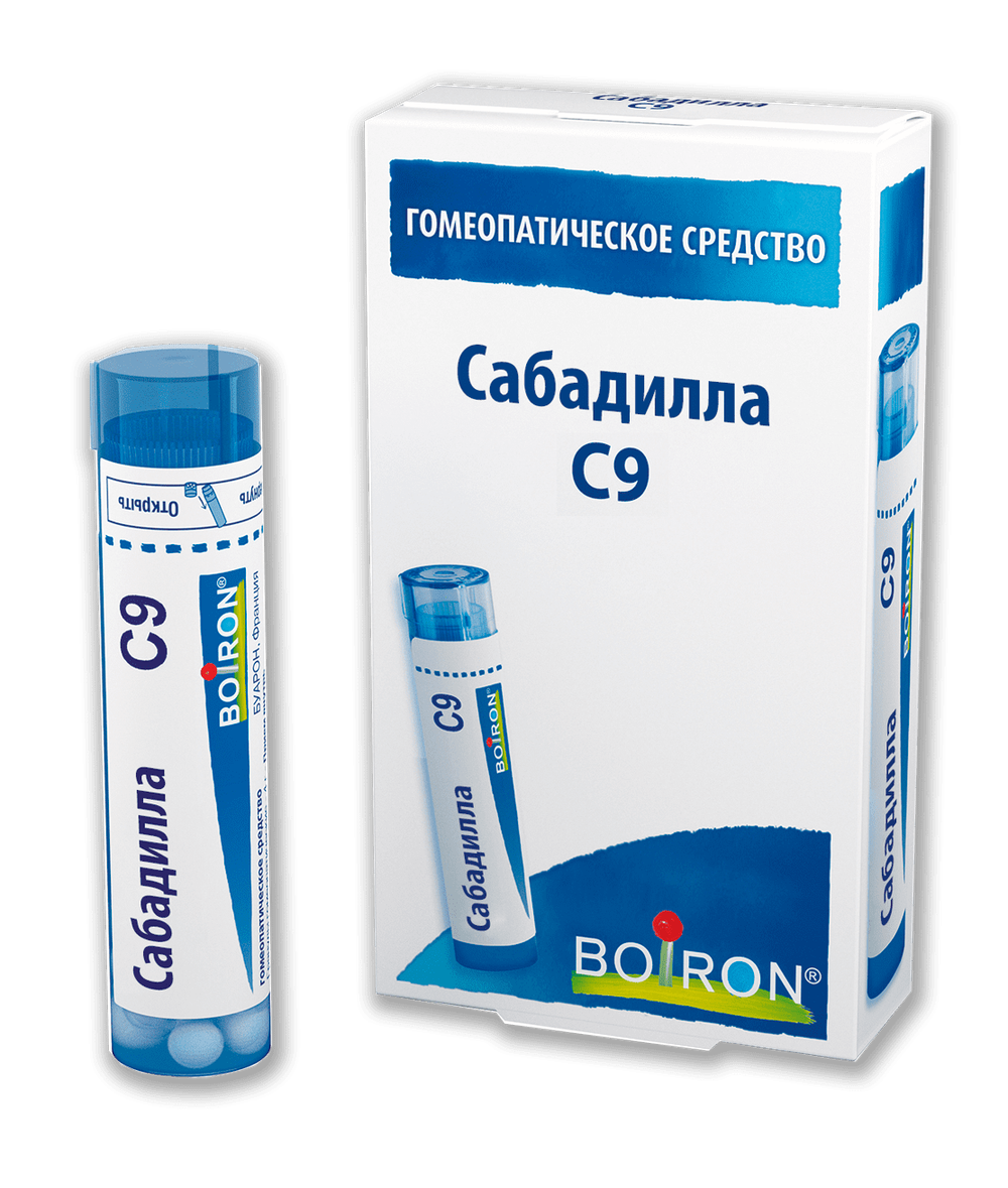 Сабадилла (Sabadilla) C9 Буарон