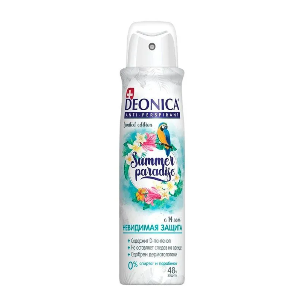 Антиперспирант Deonica Summer Paradise 150 мл