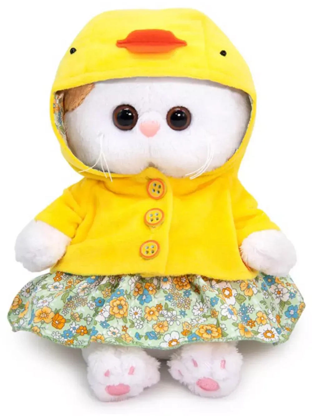 Мягкая игрушка Кошечка Ли-Ли Беби в костюме Уточки 20 см