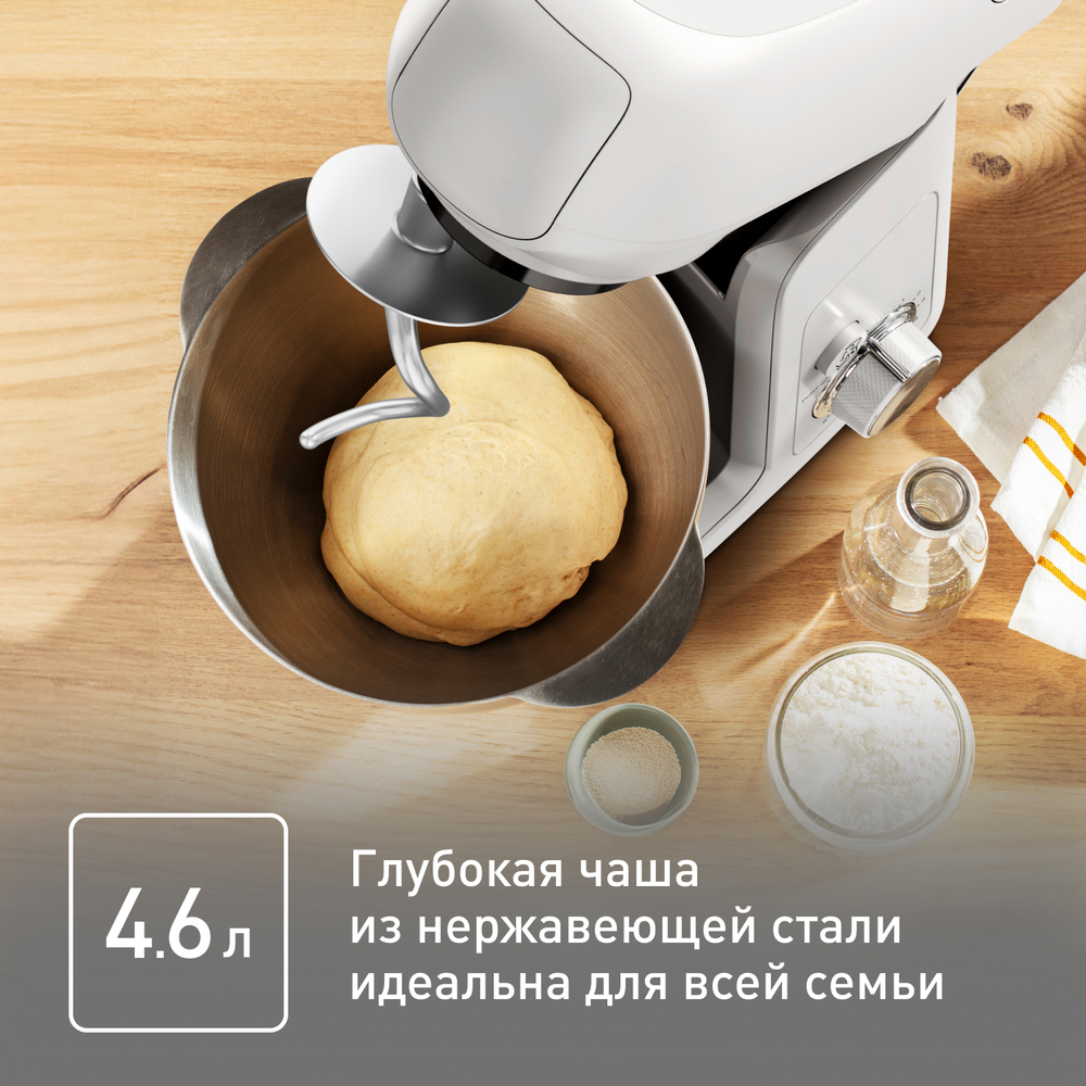 Кухонная машина Tefal Bake Partner QB521B38