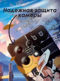 Чехол на Xiaomi Redmi Note 13 4G с принтом