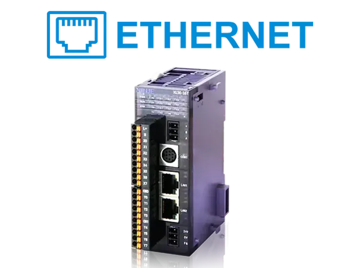 XL5E с Ethernet
