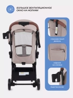 Коляска детская MOWBaby "ATOM" MB200