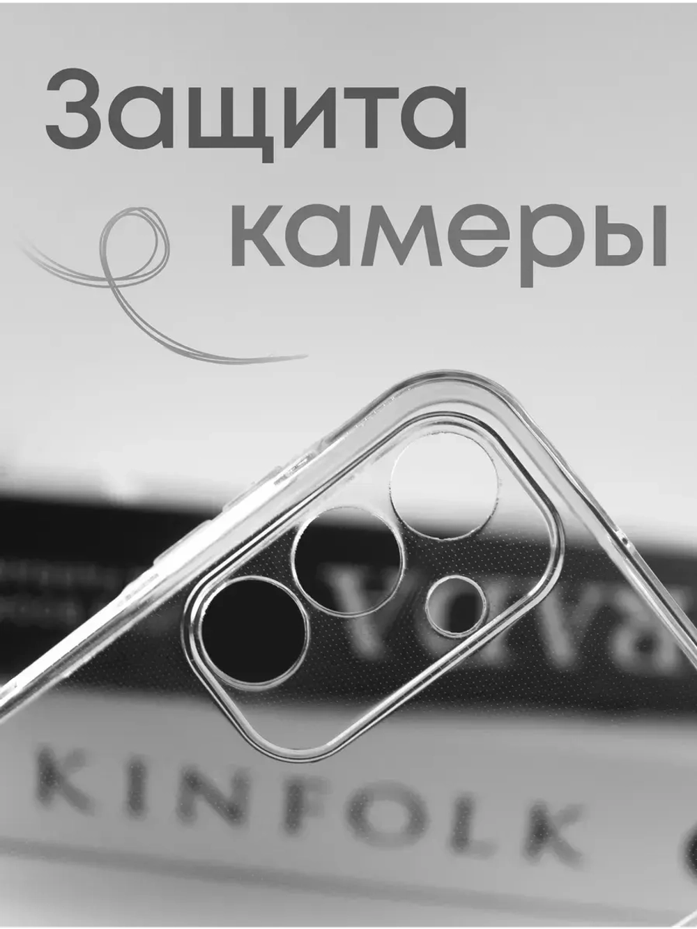 Чехол на Samsung A15