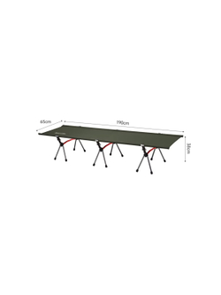 Раскладушка Naturehike XJC04 190х65х38 см, до 150 кг, зеленая