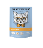 Паучи Best Dinner Эксклюзив Vet Profi Gastro Intestinal Бест Диннер Гастроинтестинал диета для кошек при нарушениях ЖКТ с индейкой 85 г