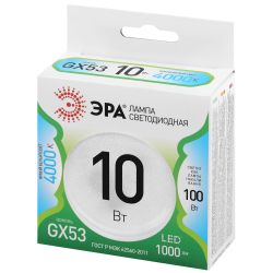 Лампа светодиодная ЭРА GREEN LINE LED GX-10W-840-GX53 GL 10Вт таблетка яркий белый свет GX53 | Лампы cветодиодные Плоские (GX)
