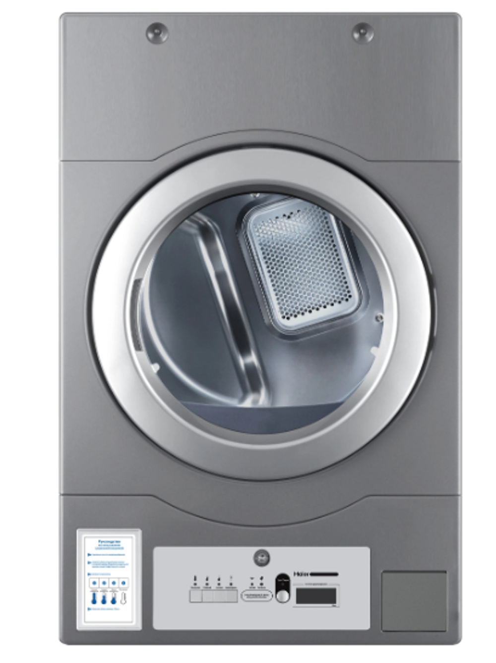 Сушильная машина Haier HCD12C