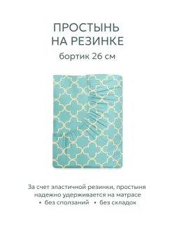 Семейное постельное белье наволочки с рюшами 50х70 перкаль