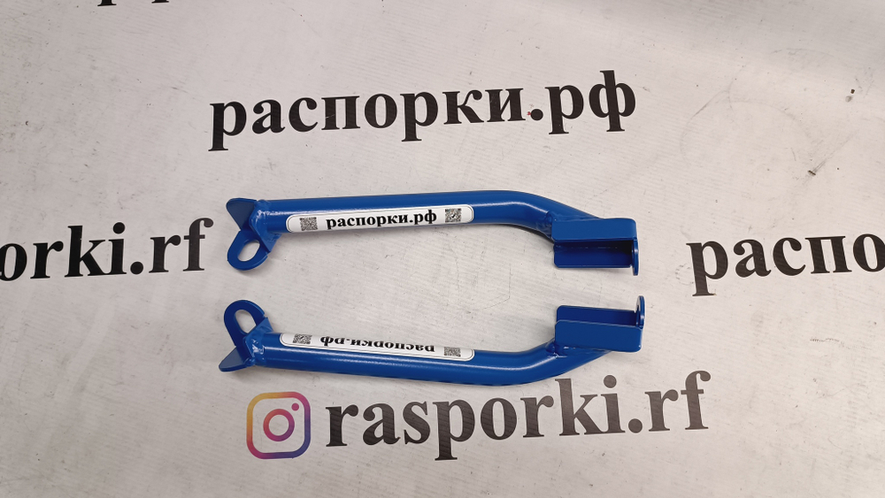 Распорки передние нижние боковые Subaru Outback 4 (BR) (ПОД ЗАКАЗ)