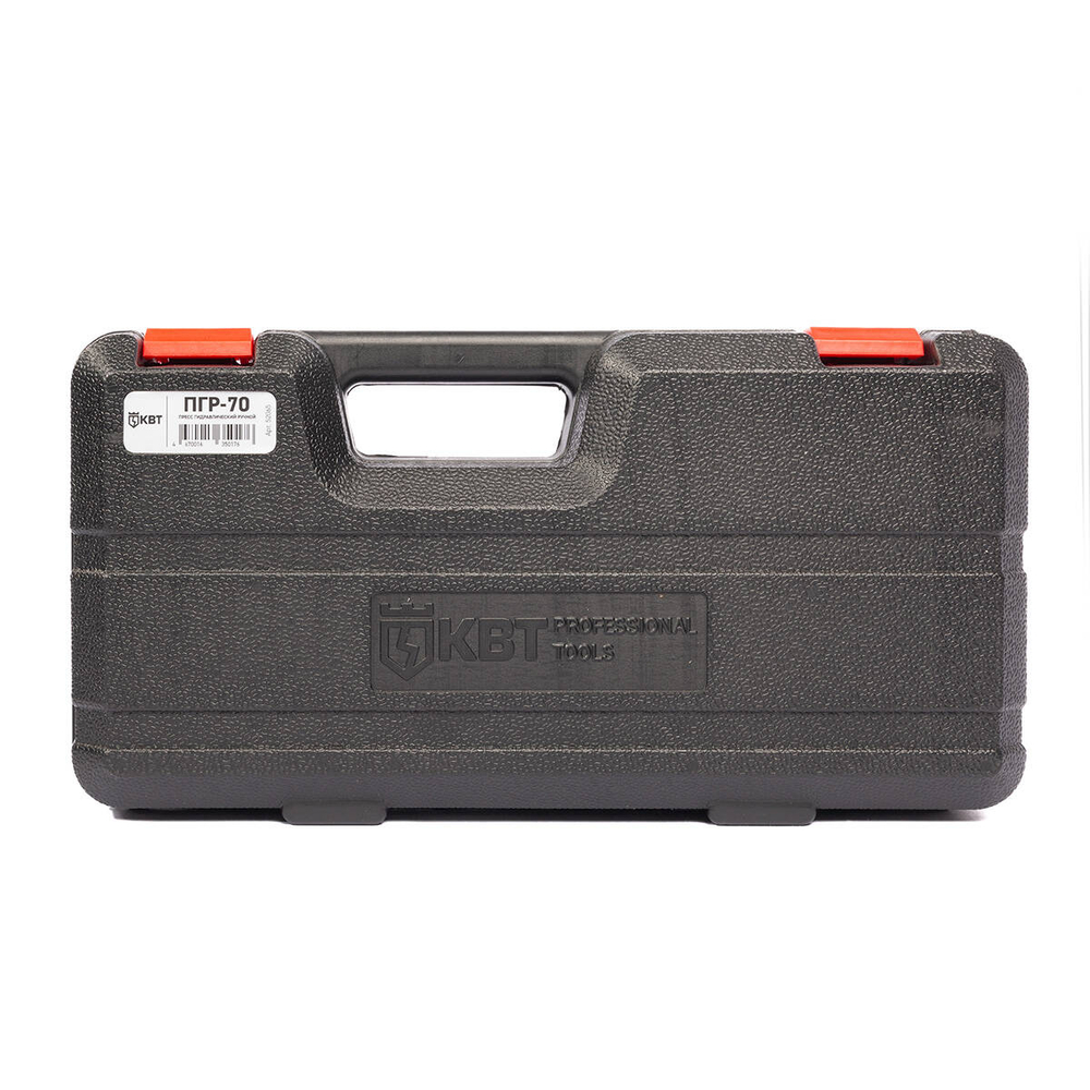 pgr-70_userpack_3_756917877.jpg