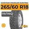 Goodyear Wrangler Duratrac 265/60 R18C 119/116Q