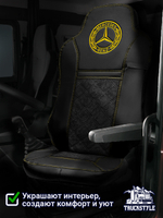 Чехлы Mercedes Actros MP3 (экокожа, черный, желтая строчка)
