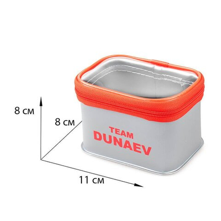 Емкость EVA с крышкой DD/30 (13x9x8x3pcs)