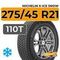 Michelin X-Ice Snow SUV 275/45 R21 110T XL