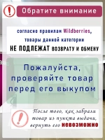 Постельное белье 1.5 спальное 100% хлопок