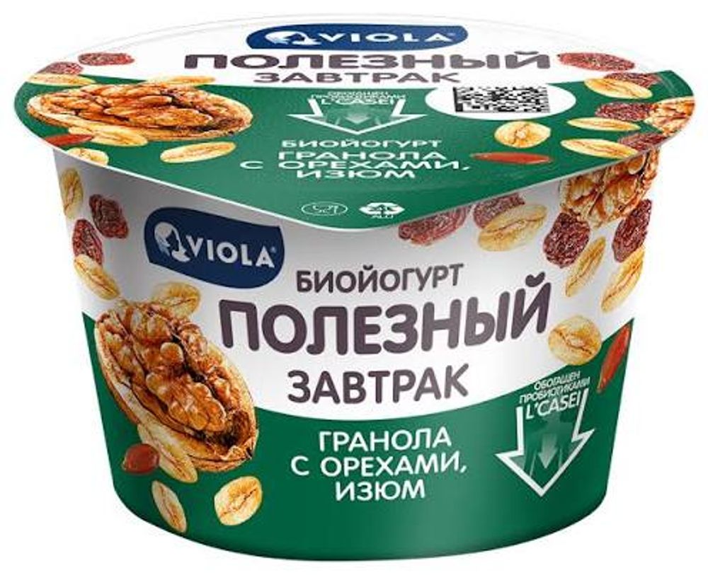 Биойогурт «Полезный завтрак» Viola, с гранолой и изюмом МДЖ 5% 180г