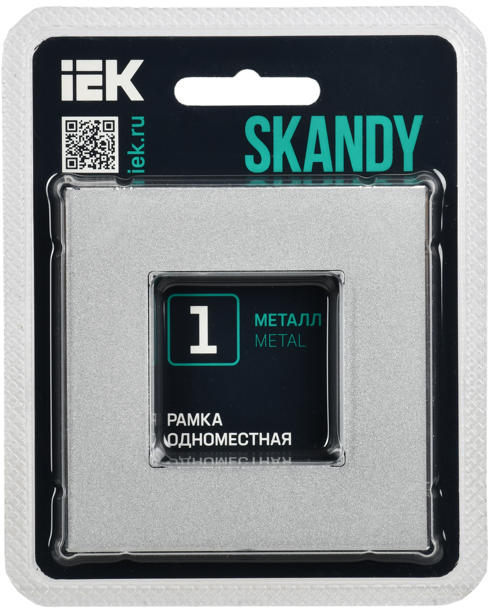 SKANDY Рамка 1-местная SK-F31S металл серебряный IEK