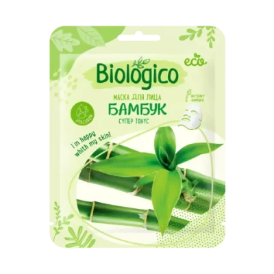 Маска для лица Biologico БАМБУК 1 шт