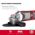 УШМ/Болгарка ЗУБР 800Вт., d115 мм, углошлифовальная машина, шлифмашина угловая/Компакт