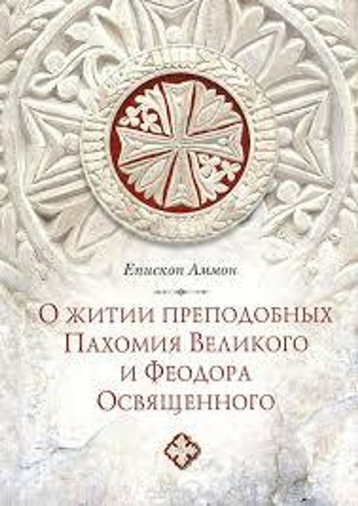 Без названия (1).jpg