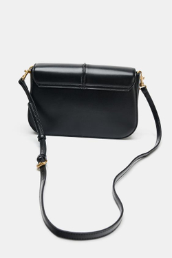 ZARA СУМКА С ПЛЕЧЕВЫМ РЕМНЕМ И КЛАПАНОМ, ЧЕРНЫЙ