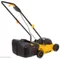 Газонокосилка аккумуляторная HUTER CLM-20 Li