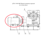 ДС61 30.07.070 Электродвигатель