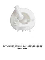Фильтры Топливные OUTLANDER CU4 4G69