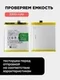Аккумулятор для OnePlus 6 3300 mAh (BLP657)