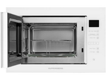 СВЧ-печь Kuppersberg HMW 645 W встраиваемая