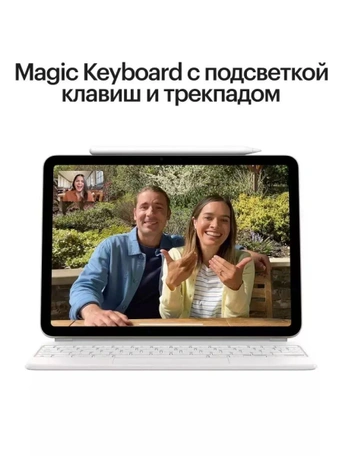 11" Планшет Apple iPad Air 11 2024 M2, 512 ГБ, Wi-Fi, blue синий
